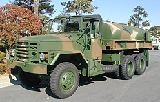 KM256 Water Tanker image