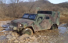 KLTV181 Armored Personnel Carrier image